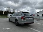 Skoda Octavia 2.0 245 TSI DSG - 3