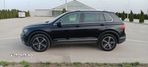 Volkswagen Tiguan 2.0 TDI 4Mot DSG Highline - 5