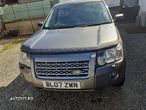 Pompa abs Land Rover Freelander 2 2006 - 2010 (579) - 6