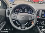Honda HR-V 1.6 i-DTEC Elegance - 14