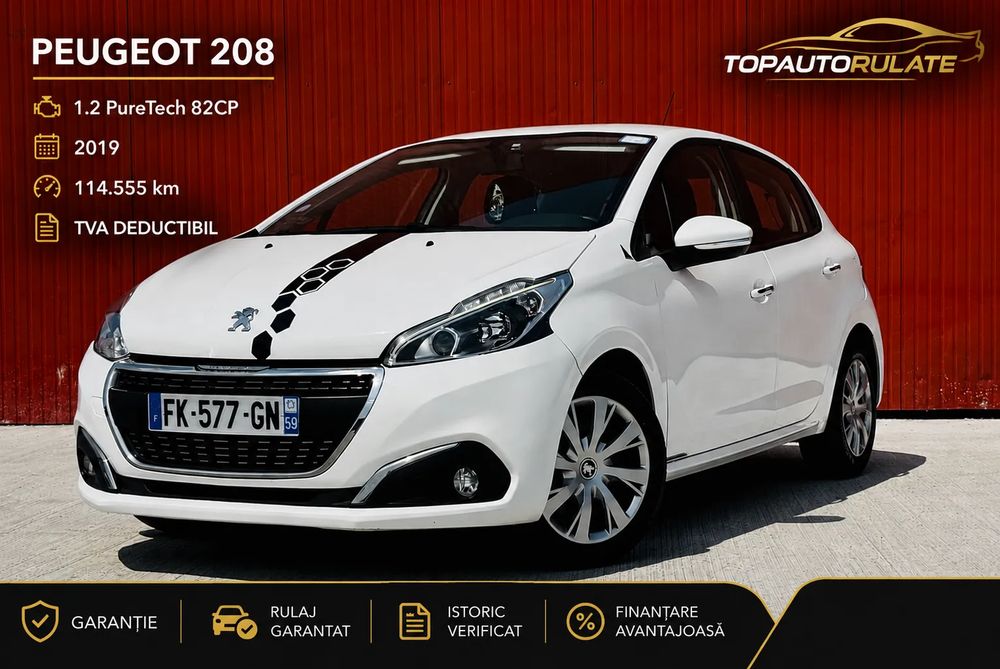 Peugeot 208 I [2012 - 2019] PureTech 82 Start & Stop Allure 2019