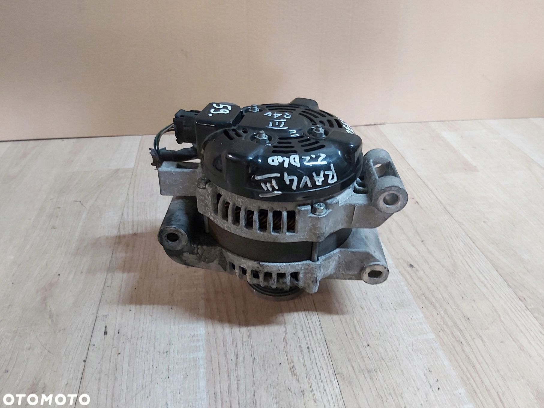 Toyota Rav4 III Avensis T27 T25 Auris 2,0 2,2 d4d alternator 27060-ORO71 - 1