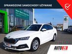 Skoda Octavia 1.5 TSI ACT Ambition - 1