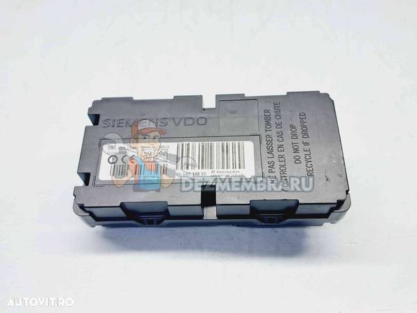 Modul confort Citroen C5 (III) [Fabr 2008-2017] 9664919880 - 1