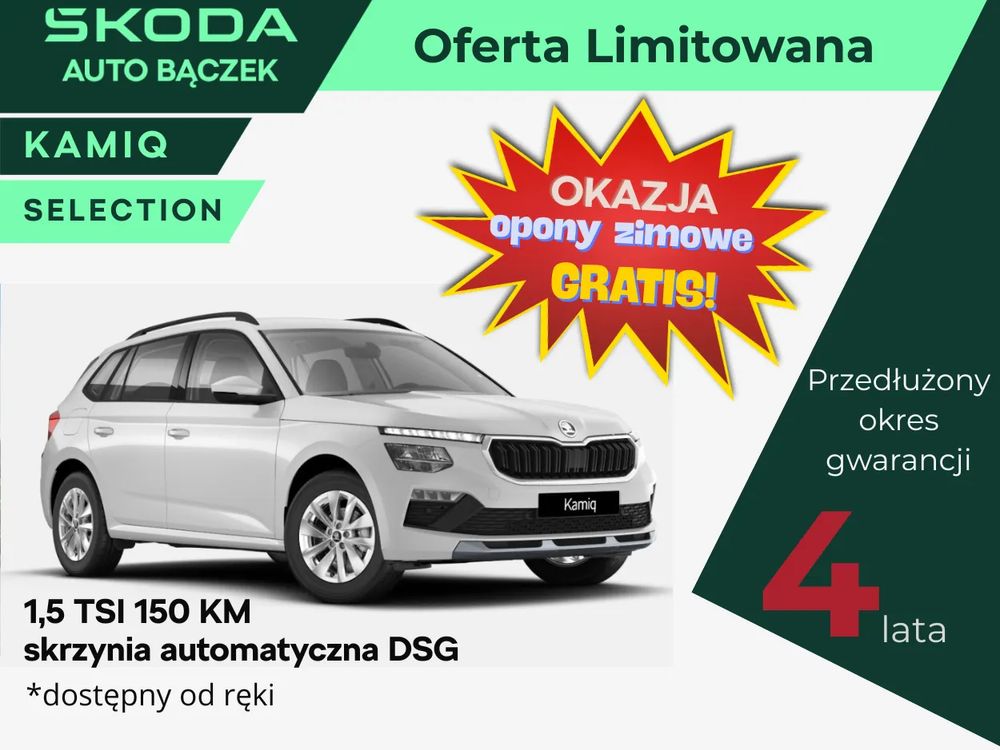 Kamiq Skoda 1.5 tsi selection dsg