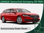 Skoda Superb - 1