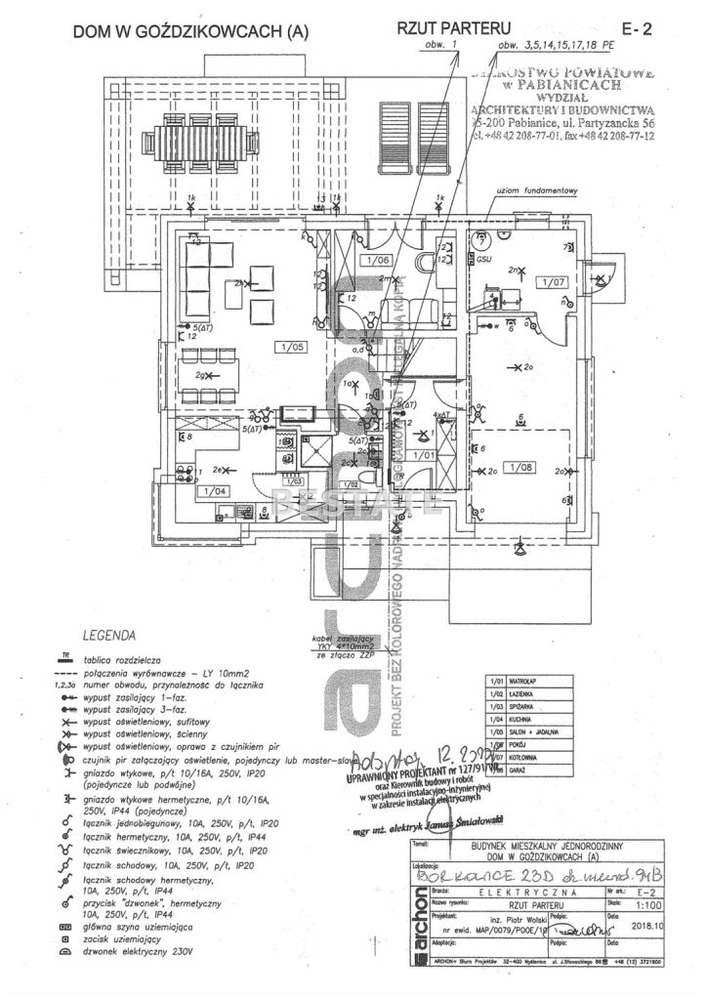 Dom w zaciszu zieleni, wysoki standard-14
