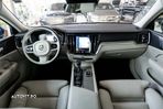 Volvo S60 T4 Inscription - 6