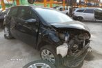 ECU egr clapeta de acceleratie  termoflot vas expansiune lichid parbriz pompa de frana Peugeot 108, an 2018, motor 1.2 benzina 82cp, cod motor HM01,   dezmembrez - 3