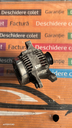 Alternator Toyota MR2 - 1