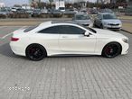 Mercedes-Benz Klasa S 63 AMG Coupe 4-Matic - 13