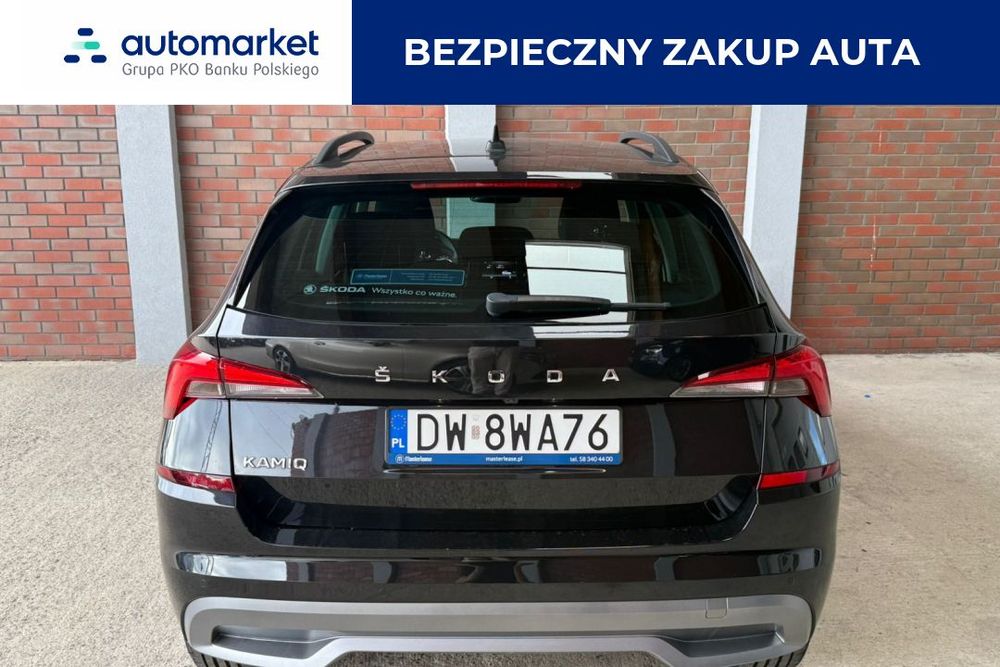 skoda kamiq