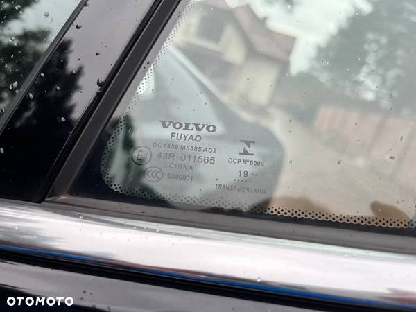 Volvo S60 - 12
