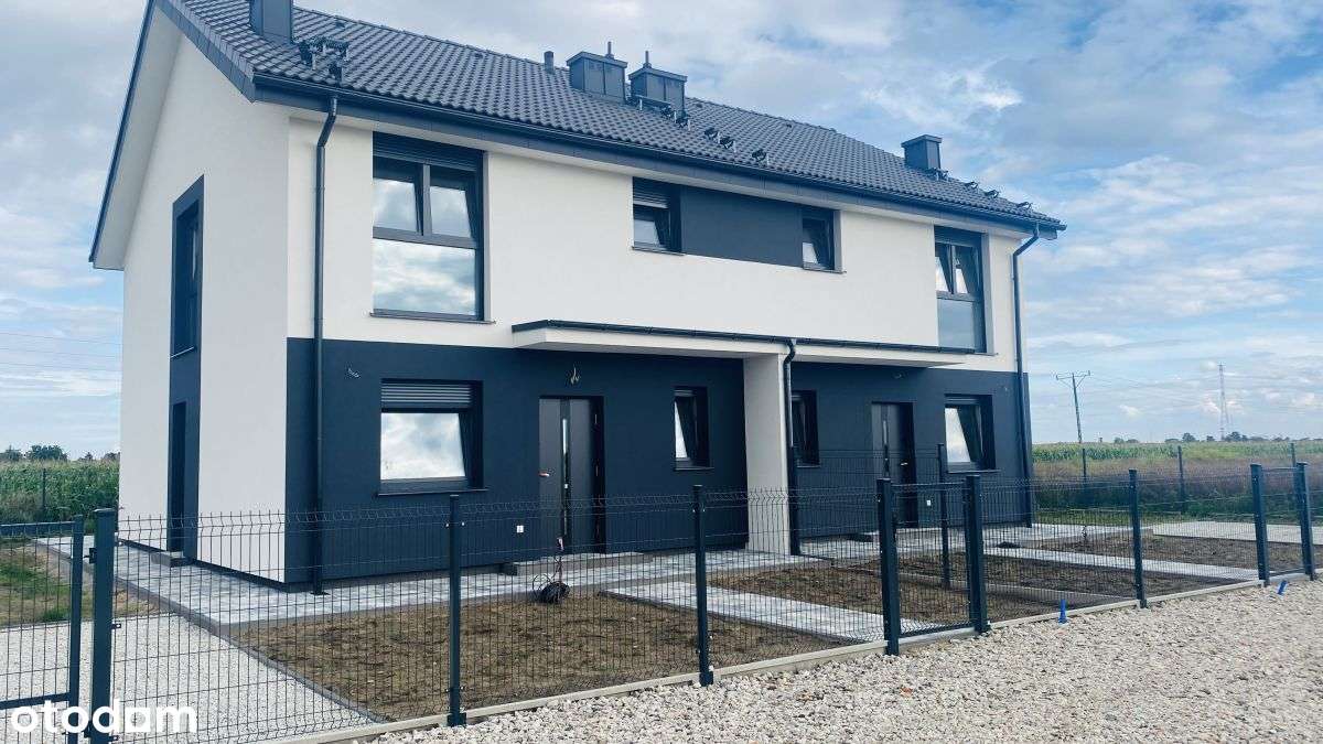 ✅Gołuski/Dom Na Końcu Ulicy/Brak Zabudowy Naokoło✅