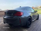 BMW M2 DKG - 9