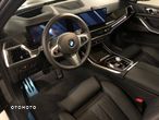 BMW X7 Nowe BMW xDrive40d - finansowanie i serwis w cenie!!! - 7