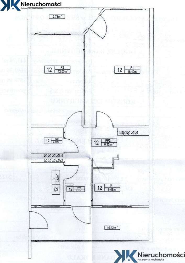 Cisza, 2 balkony, parking, Zgoda!-17