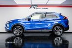 Mitsubishi Eclipse Cross - 7