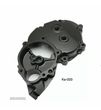 Tampa motor Kawasaki  ZX 10 R ano 2006 - 2007 - 1