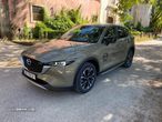 Mazda CX-5 2.0 G Newground - 1