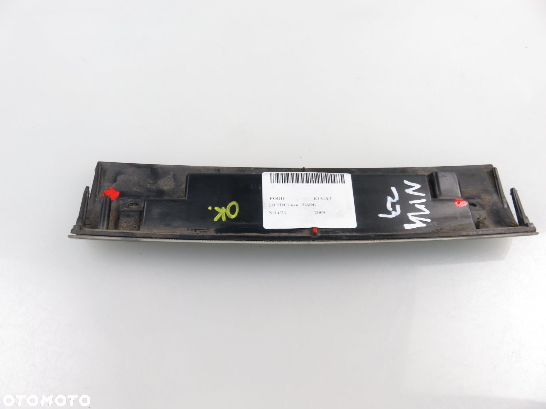 ŚWIATŁO STOP FORD KUGA I 7M5113A601 - 2