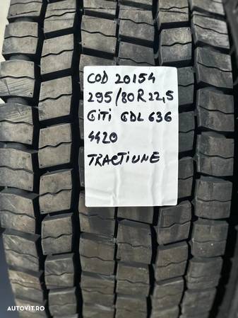 295/80R22.5 Giti GDL 636 - 2