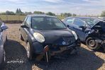 Pedala acceleratie Nissan Micra K12  [din 2002 pana  2007] seria Hatchback 5-usi 1.2 MT (65 hp) - 6