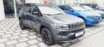 Jeep Compass 1.3 T4 PHEV 4xe Upland S&S - 5