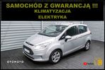 Ford B-MAX 1.5 TDCi Ambiente - 2