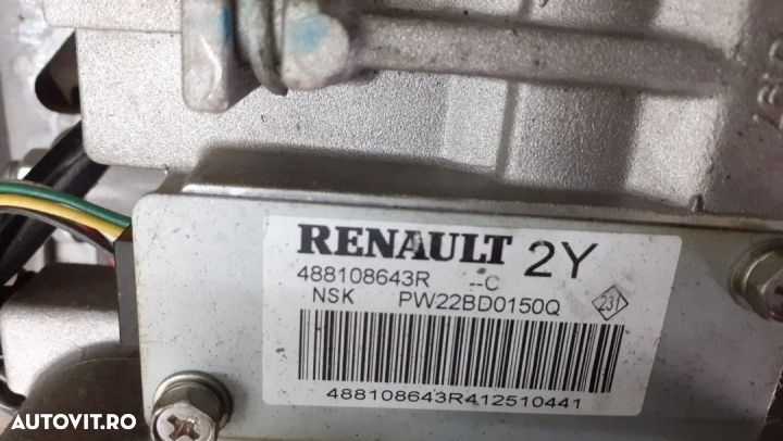 Ax volan electric Renault Megane 3 cod 488108643R - 1