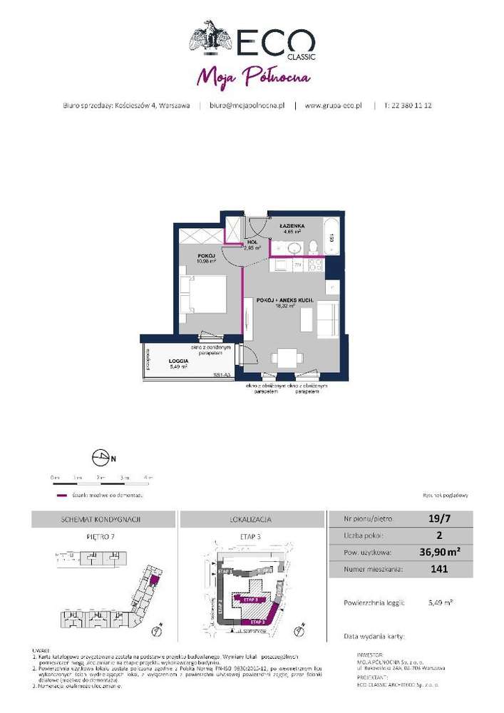 Moja Północna III| 2-pok.| 141 - Pełny obrazek: 4/9