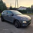 Hyundai Kona Electric 64kWh Platinum - 2