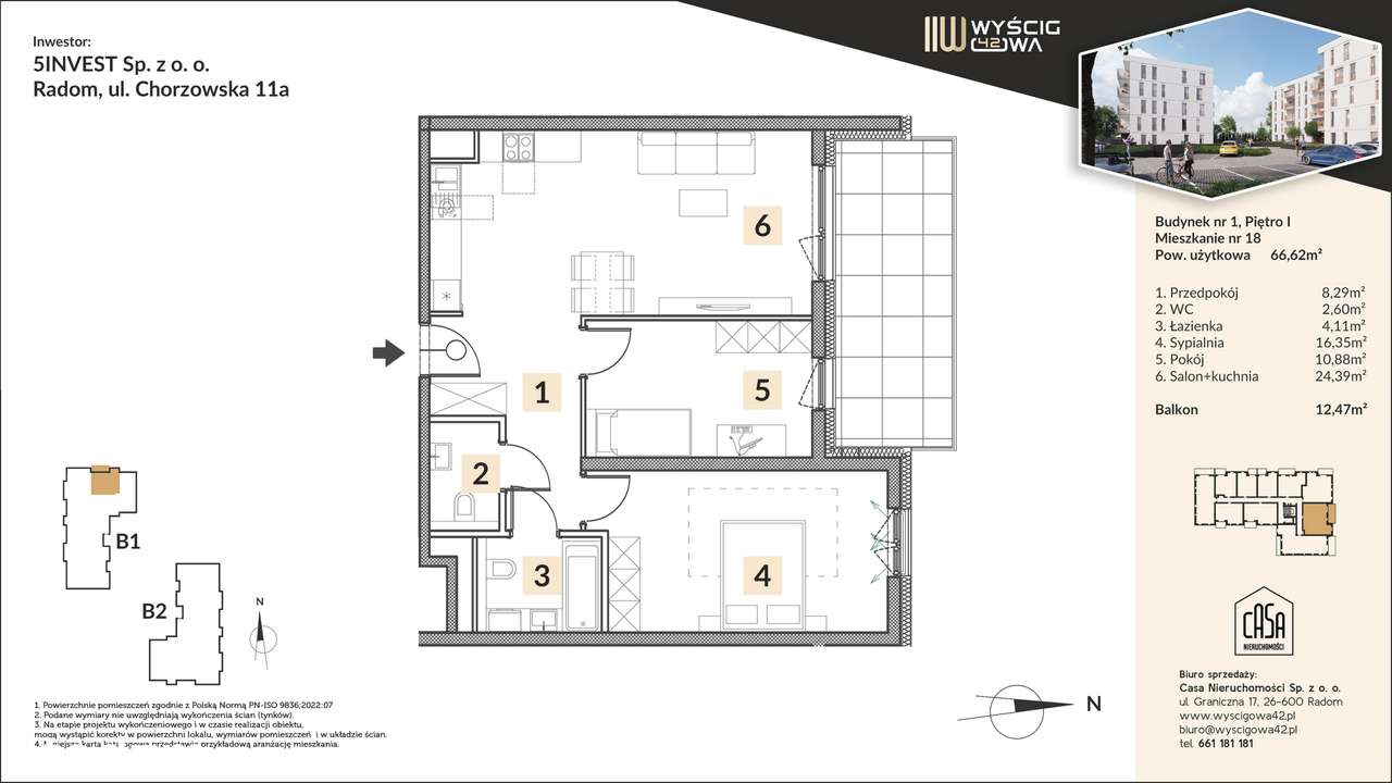 Wyścigowa 42 | mieszkanie 3-pok. | 18 - Pełny obrazek: 2/7