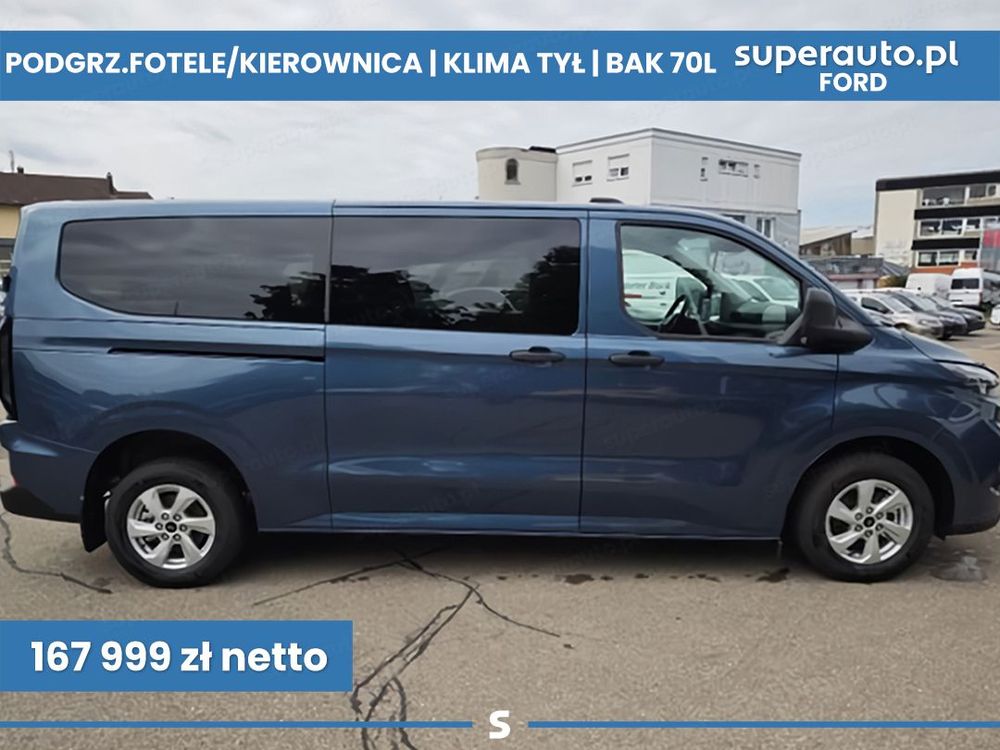Ford Transit Custom 2025