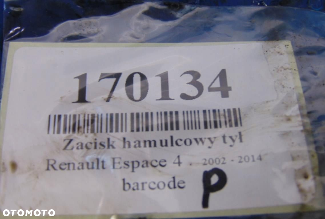 RENAULT ESPACE IV ZACISK HAMULCOWY PRAWY TYŁ - 6