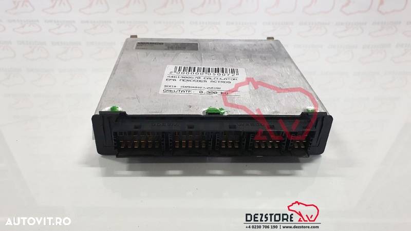 Calculator EPB Mercedes Actros MP3 (4461300570) - 5