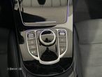 Mercedes-Benz E 220 d Coupe 9G-TRONIC AMG Line - 25