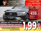 Volvo XC 60 - 1