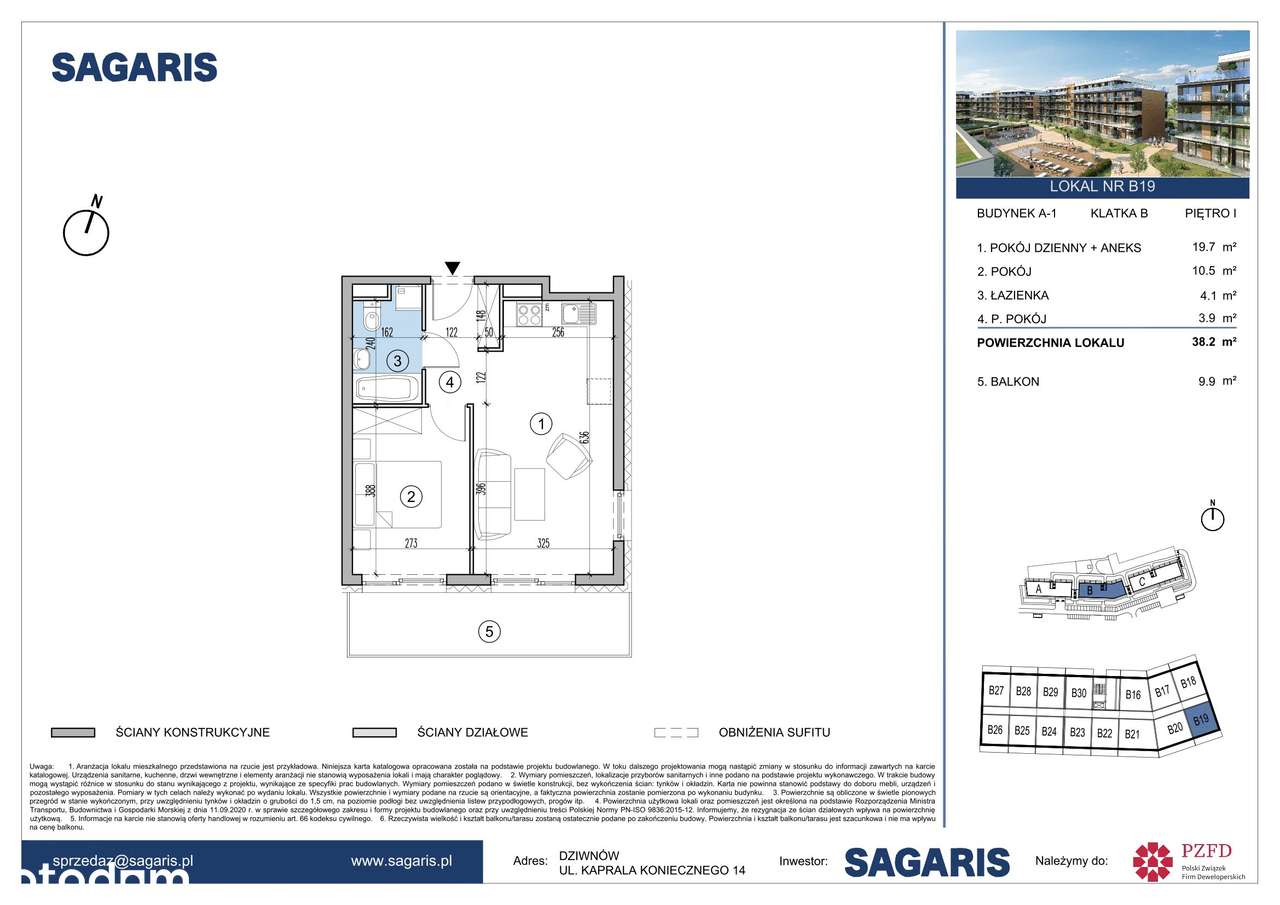 Essense Baltic Resort  | mieszkanie 2-pok. | B19 - Pełny obrazek: 3/8