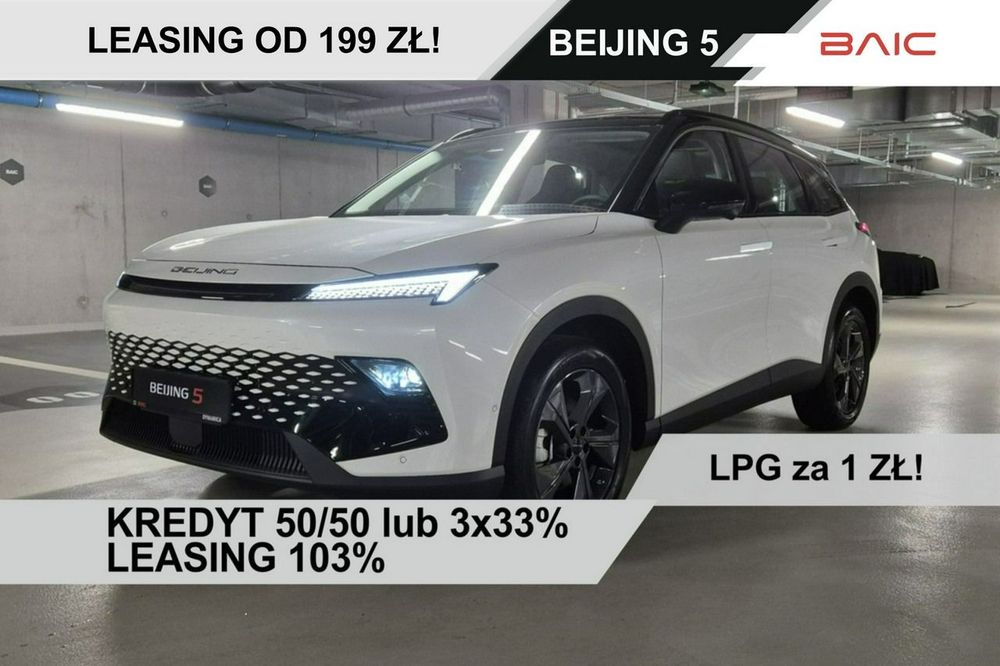 BAIC Beijing 5 2026