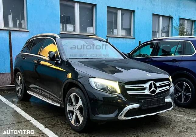 Praguri laterale Mercedes GLC Coupe C253 (2015+) din aluminiu - 1