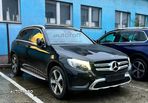 Praguri laterale Mercedes GLC Coupe C253 (2015+) din aluminiu - 1