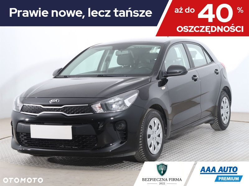 Kia Rio - 1