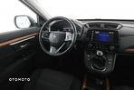 Honda CR-V 1.5T 2WD Elegance - 15