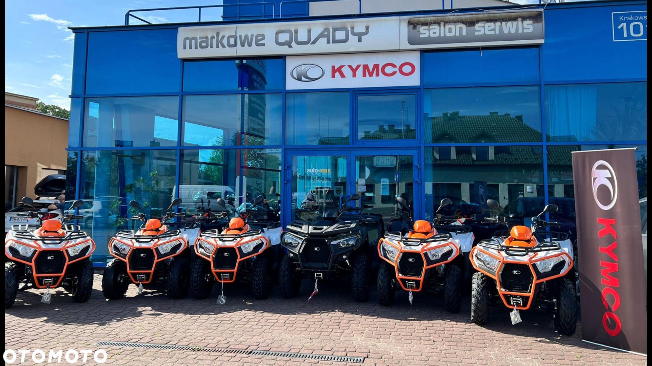 Kymco MXU - 1