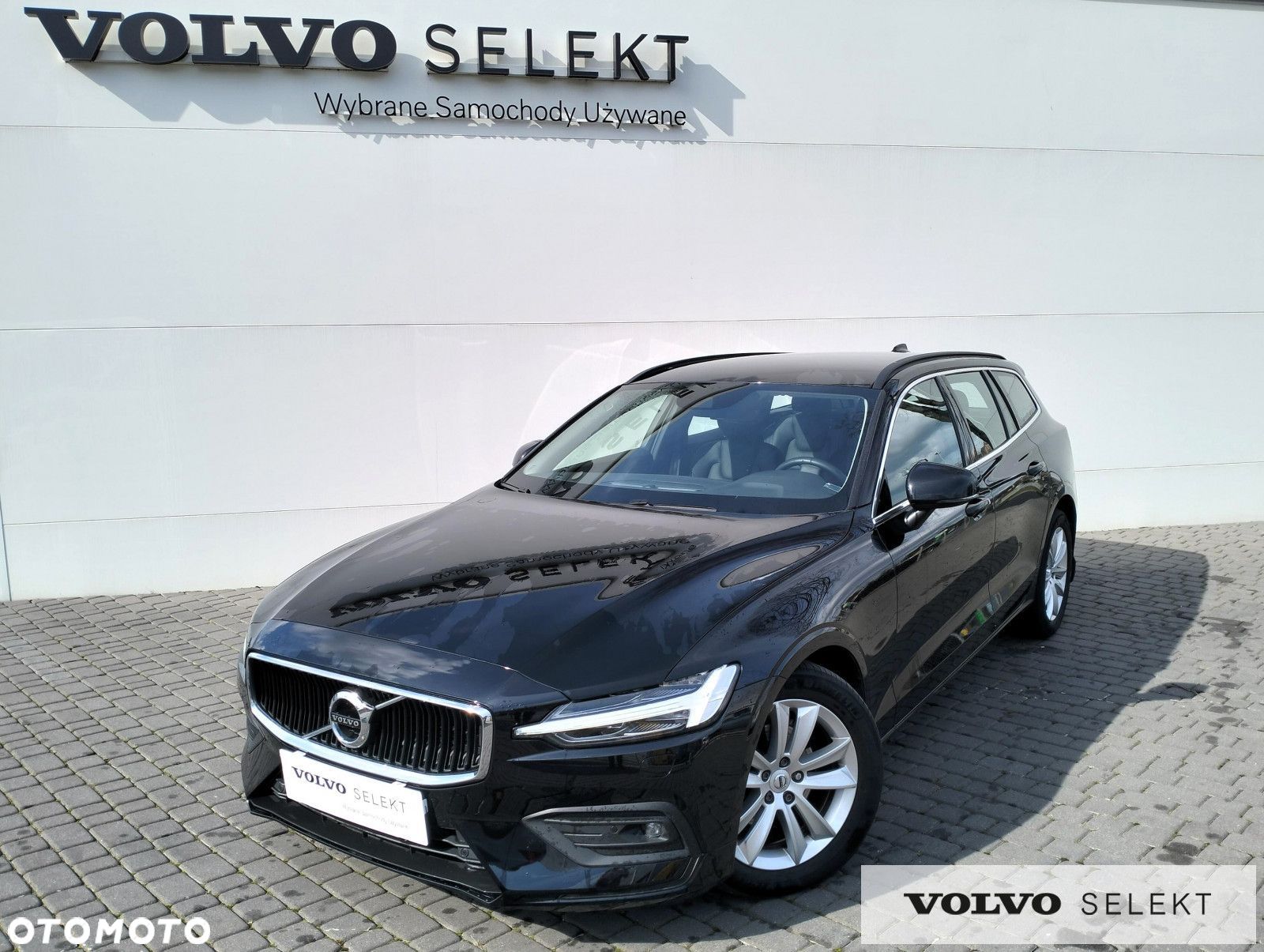 Volvo V60 - 1