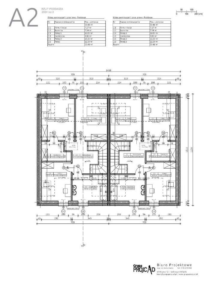 Dom Bliźniak w Opolu - Pełny obrazek: 5/14