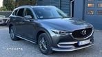 Mazda CX-5 2.0 Skyenergy 2WD - 1