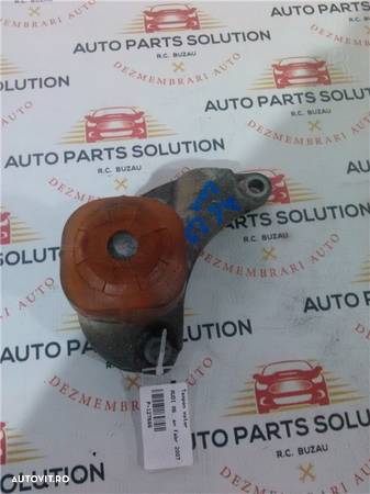 tampon motor audi a6 2005 2010  4f - 1