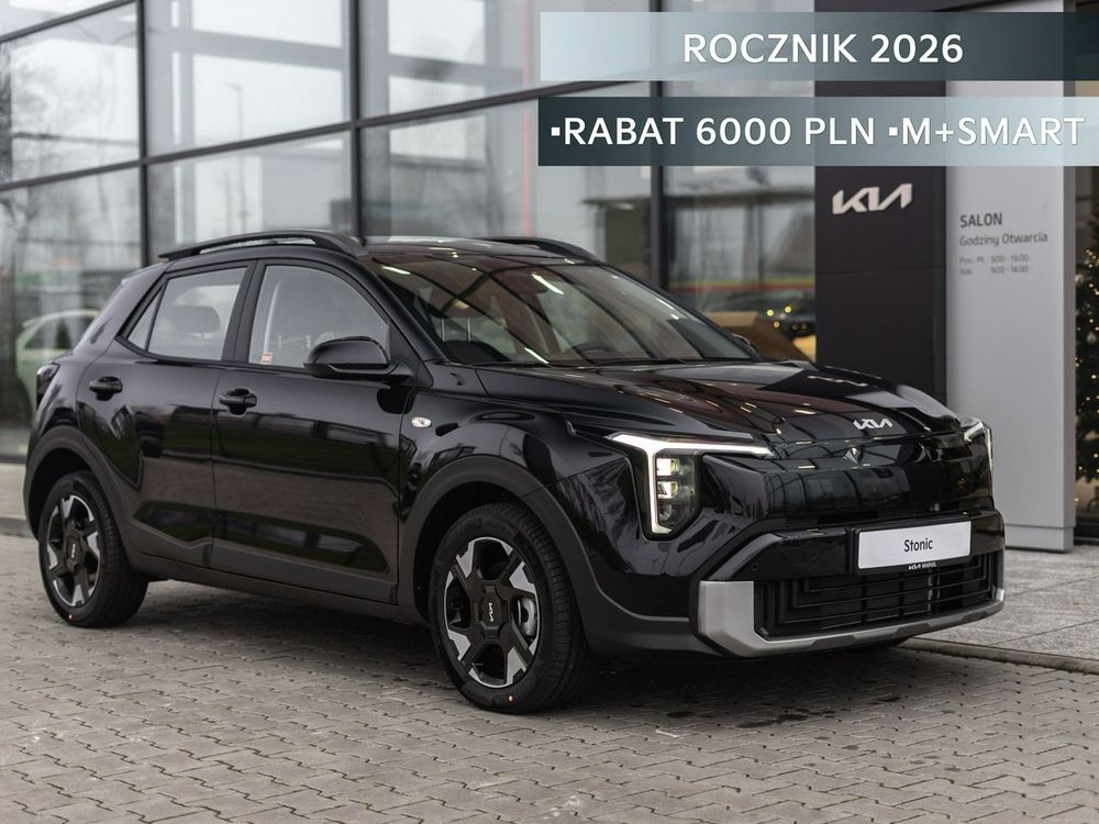 Kia Stonic 2026